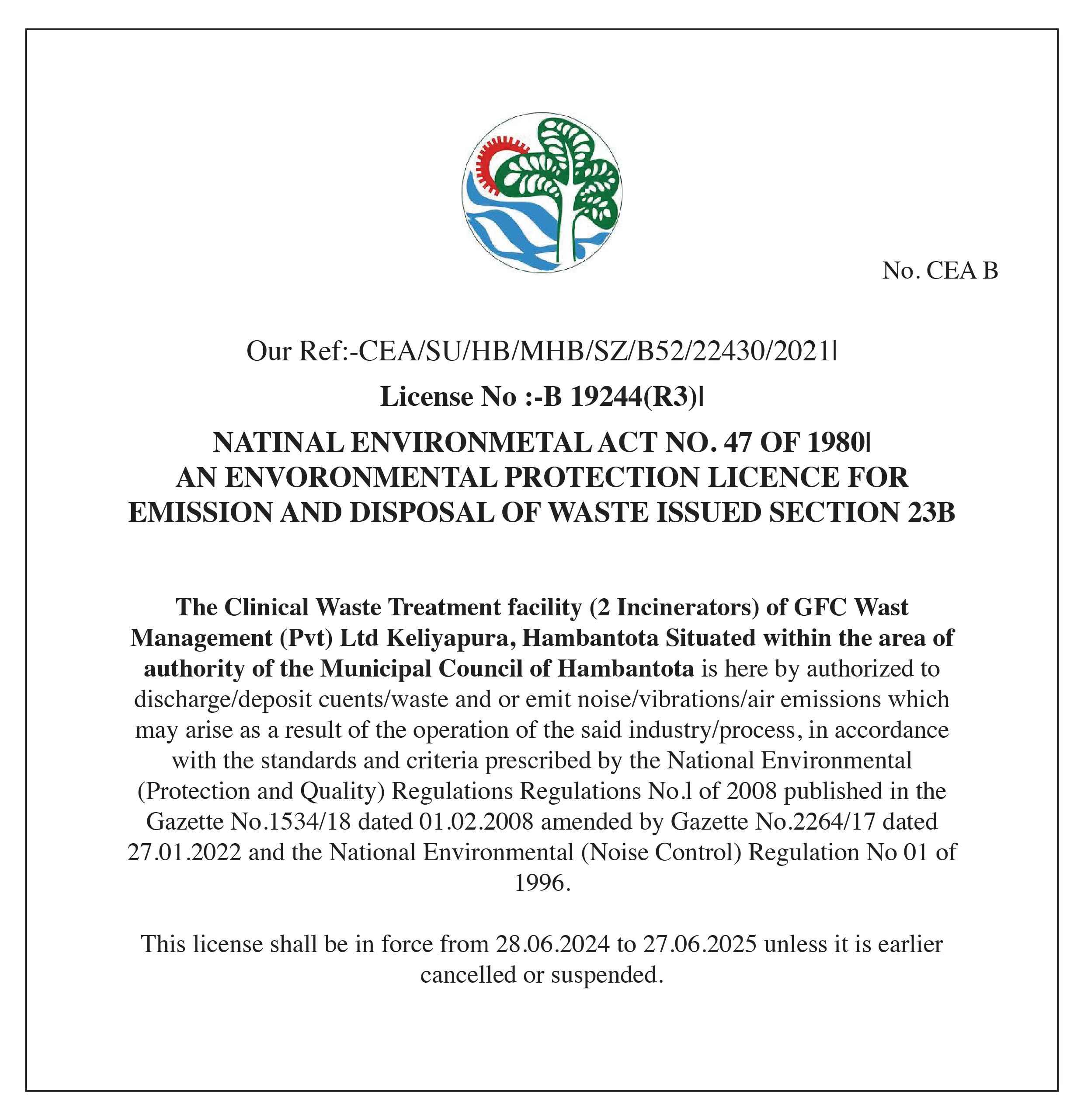 WhatsApp Image 2025-07-03 at 12.21.29_6580fdbe