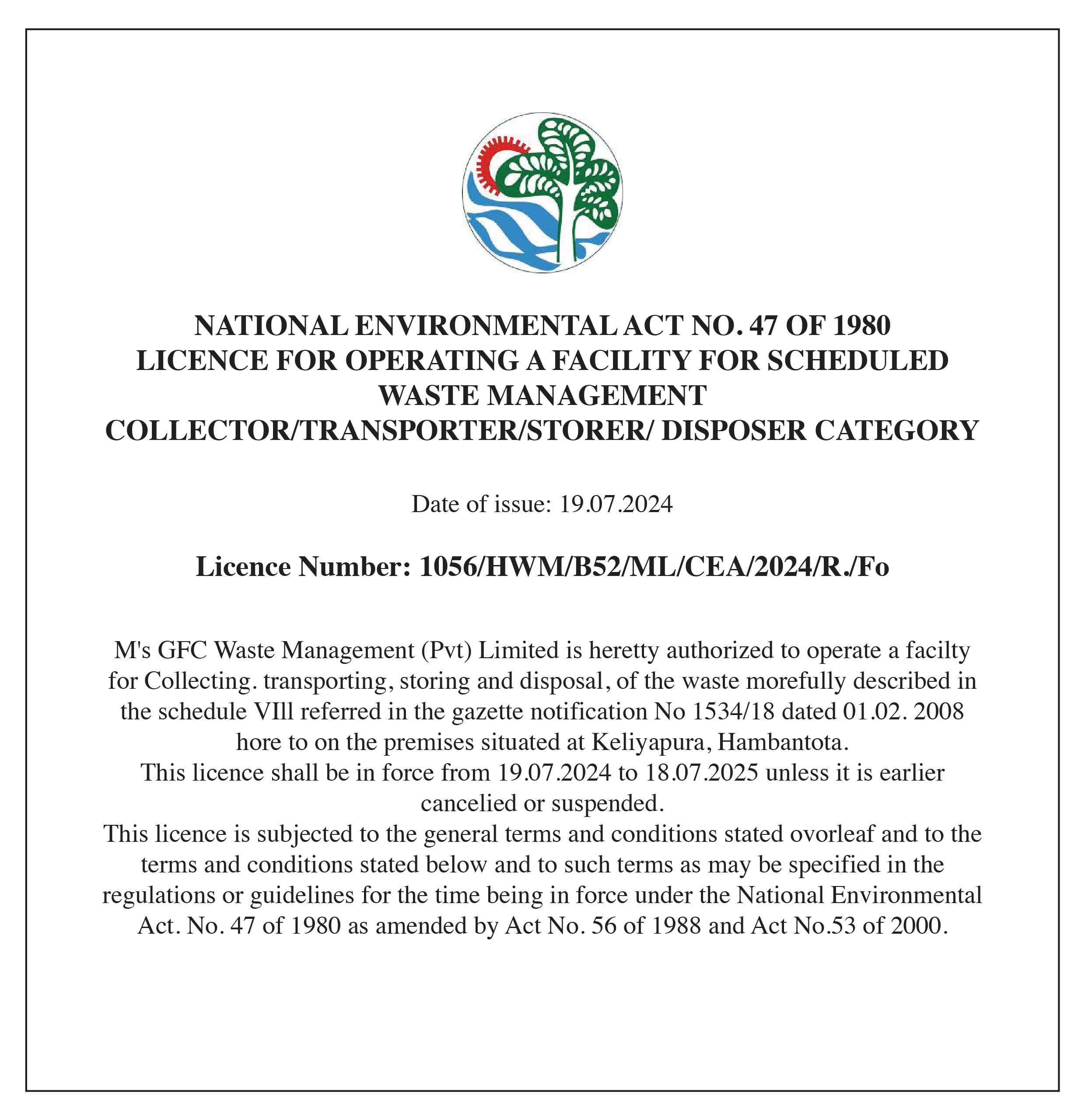 WhatsApp Image 2025-07-03 at 12.21.30_c96fc1fd